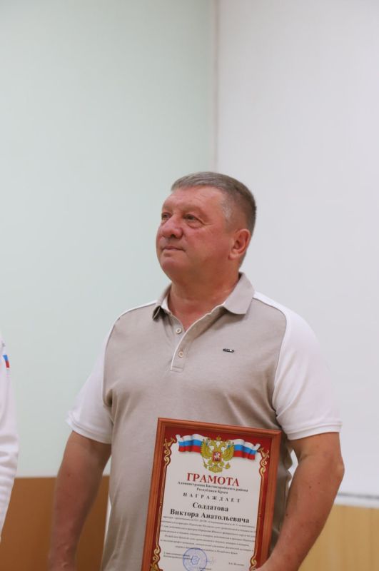 Людмила Пучкова: В рамках аппаратного совещания, которое прошло под моим председательством, состоялось награждение спортсменов Бахчисарайского района и тренеров-преподавателей Спортивной школы №7 Людмила Пучкова: В рамках аппаратного совещания, которое прошло под моим председательством, состоялось награждение спортсменов Бахчисарайского района и тренеров-преподавателей Спортивной школы №7