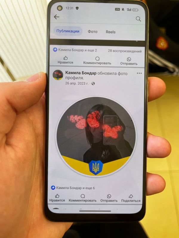 В Крыму подростки угрожали оружием и издевались над местным жителем В Крыму подростки угрожали оружием и издевались над местным жителем