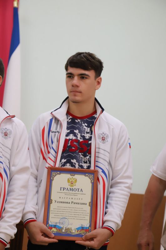 Людмила Пучкова: В рамках аппаратного совещания, которое прошло под моим председательством, состоялось награждение спортсменов Бахчисарайского района и тренеров-преподавателей Спортивной школы №7 Людмила Пучкова: В рамках аппаратного совещания, которое прошло под моим председательством, состоялось награждение спортсменов Бахчисарайского района и тренеров-преподавателей Спортивной школы №7