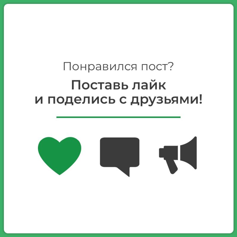Крымчан приглашают поучаствовать во Всероссийском фотоконкурсе «Охрана труда в действии» Крымчан приглашают поучаствовать во Всероссийском фотоконкурсе «Охрана труда в действии»