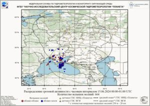 Обзор погодных условий в Европейском регионе в период с 15 по 17 июня 2024 г. Обзор погодных условий в Европейском регионе в период с 15 по 17 июня 2024 г.
