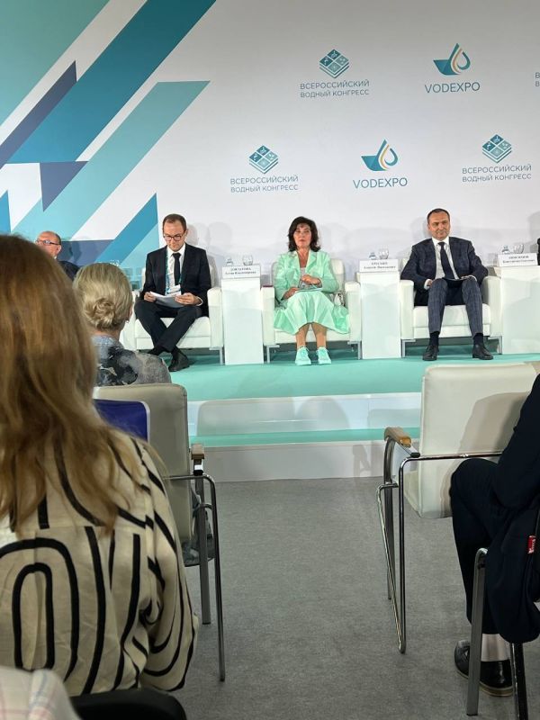 Светлана Маслова: В завершении первого дня VIII Всероссийского водного конгресса состоялось ПЛЕНАРНОЕ ЗАСЕДАНИЕ «Водные ресурсы России для достижения национальных целей развития страны: новые Светлана Маслова: В завершении первого дня VIII Всероссийского водного конгресса состоялось ПЛЕНАРНОЕ ЗАСЕДАНИЕ «Водные ресурсы России для достижения национальных целей развития страны: новые