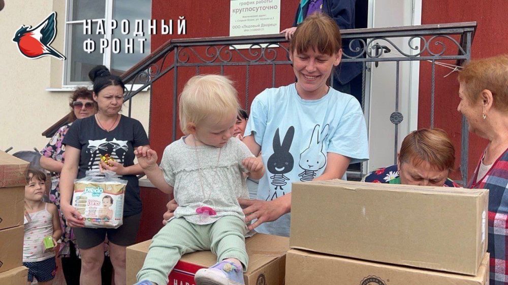 СВОИХ НЕ БРОСАЕМ. Команда Молодёжки Народного Фронта доставила более 5 тонн гуманитарной помощи, собранной жителями Крыма и... СВОИХ НЕ БРОСАЕМ. Команда Молодёжки Народного Фронта доставила более 5 тонн гуманитарной помощи, собранной жителями Крыма и...