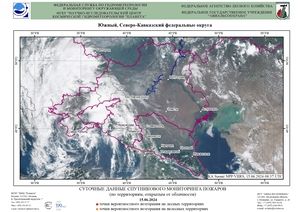 Обзор погодных условий в Европейском регионе в период с 15 по 17 июня 2024 г. Обзор погодных условий в Европейском регионе в период с 15 по 17 июня 2024 г.