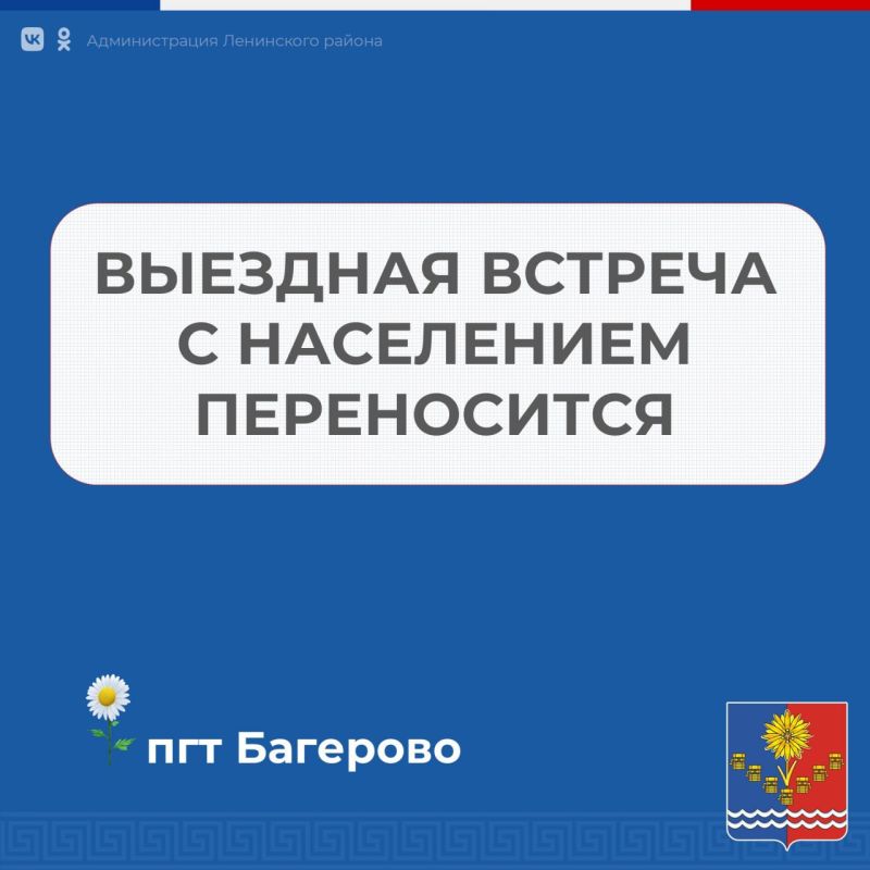          14:00 18             12:00 19 