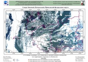 Обзор погодных условий в Европейском регионе в период с 15 по 17 июня 2024 г. Обзор погодных условий в Европейском регионе в период с 15 по 17 июня 2024 г.