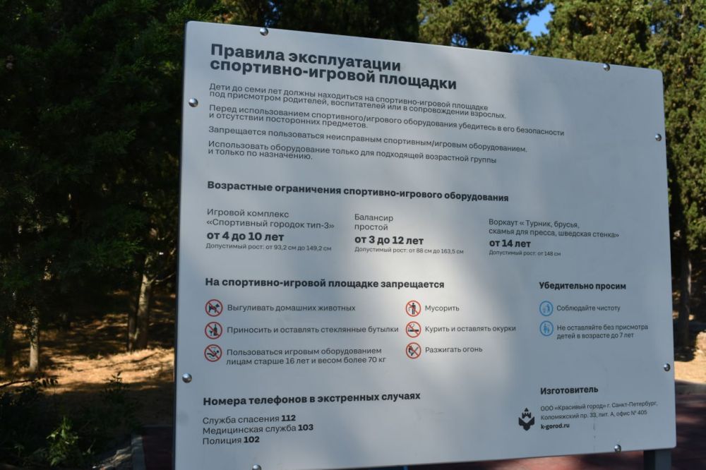 Галина Огнёва: В продолжение мониторинга состояния региона выехала в Маломаякский территориальный орган Галина Огнёва: В продолжение мониторинга состояния региона выехала в Маломаякский территориальный орган