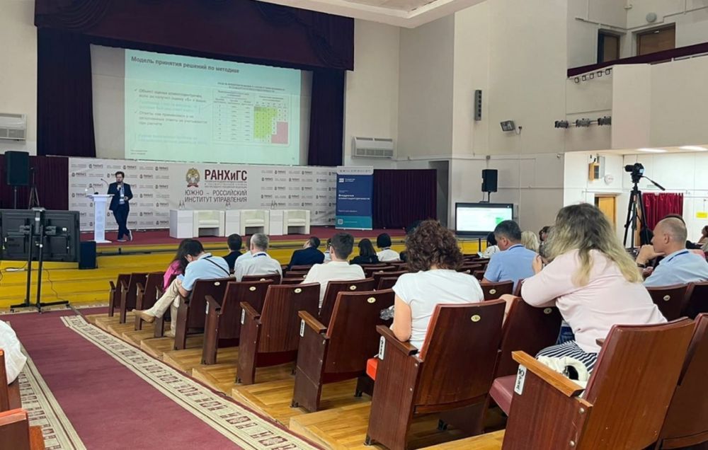 Анатолий Заиченко прошел обучение по внедрению клиентоцентричности в рамках федерального проекта «Государство для людей» Анатолий Заиченко прошел обучение по внедрению клиентоцентричности в рамках федерального проекта «Государство для людей»