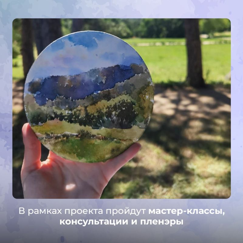 Татьяна Манежина: В Алуште уже завтра пройдёт большое культурное событие Татьяна Манежина: В Алуште уже завтра пройдёт большое культурное событие
