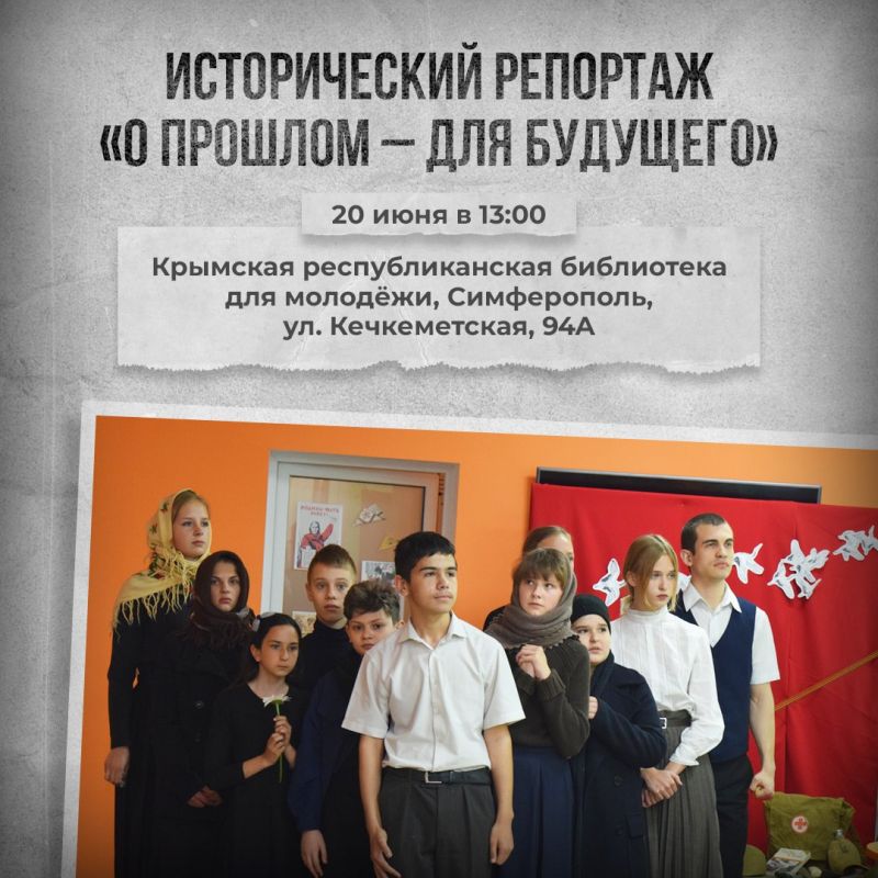 Татьяна Манежина: Завтра была война.... Ровно 83 года назад началась Великая Отечественная война, самая кровопролитная... Татьяна Манежина: Завтра была война.... Ровно 83 года назад началась Великая Отечественная война, самая кровопролитная...