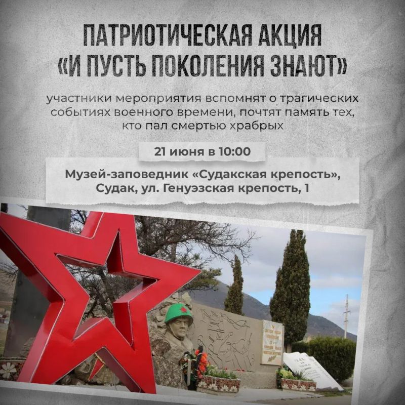 Татьяна Манежина: Завтра была война.... Ровно 83 года назад началась Великая Отечественная война, самая кровопролитная... Татьяна Манежина: Завтра была война.... Ровно 83 года назад началась Великая Отечественная война, самая кровопролитная...