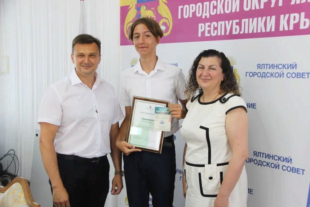 Константин Шимановский: За активное участие в проведении Всероссийского голосования по выбору территории для... Константин Шимановский: За активное участие в проведении Всероссийского голосования по выбору территории для...