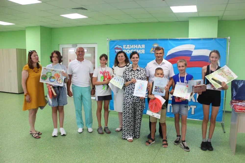 Константин Шимановский: Состоялось награждение призёров и участников ежегодного конкурса «Моя спортивная семья», который проводит Ялтинское местное отделение «Единой России» в рамках партийного проекта «Детский спорт»! Константин Шимановский: Состоялось награждение призёров и участников ежегодного конкурса «Моя спортивная семья», который проводит Ялтинское местное отделение «Единой России» в рамках партийного проекта «Детский спорт»!