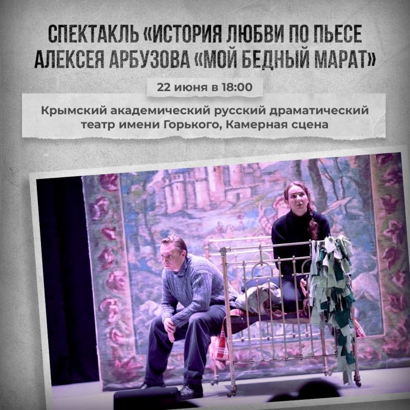 Татьяна Манежина: Завтра была война.... Ровно 83 года назад началась Великая Отечественная война, самая кровопролитная... Татьяна Манежина: Завтра была война.... Ровно 83 года назад началась Великая Отечественная война, самая кровопролитная...