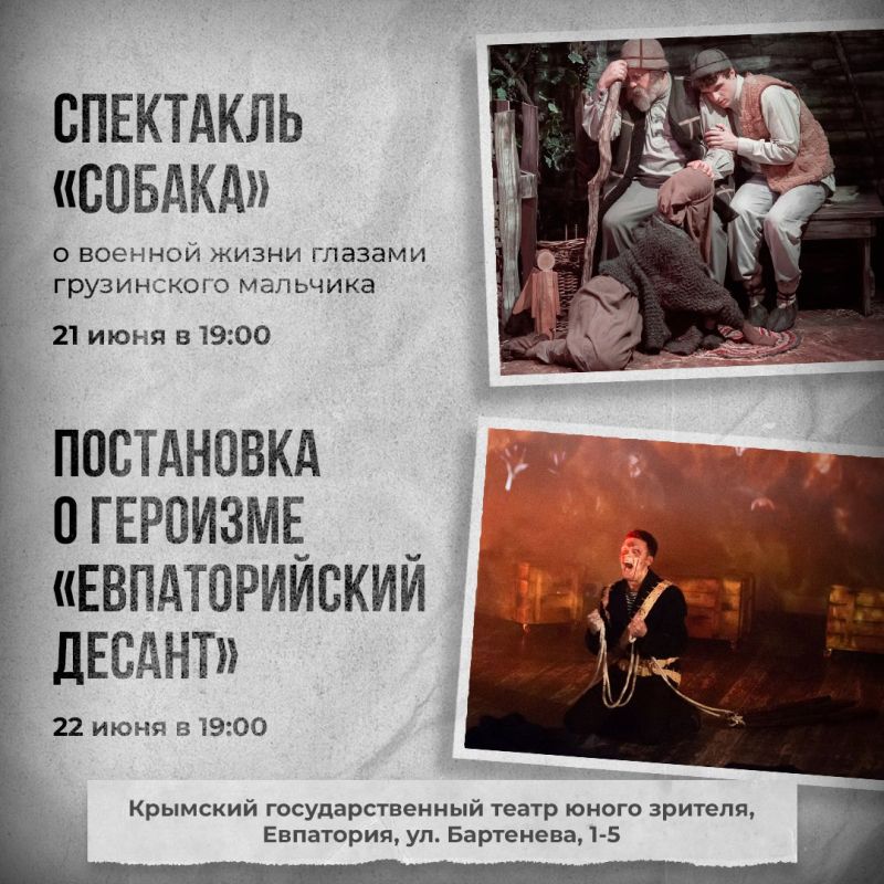 Татьяна Манежина: Завтра была война.... Ровно 83 года назад началась Великая Отечественная война, самая кровопролитная... Татьяна Манежина: Завтра была война.... Ровно 83 года назад началась Великая Отечественная война, самая кровопролитная...