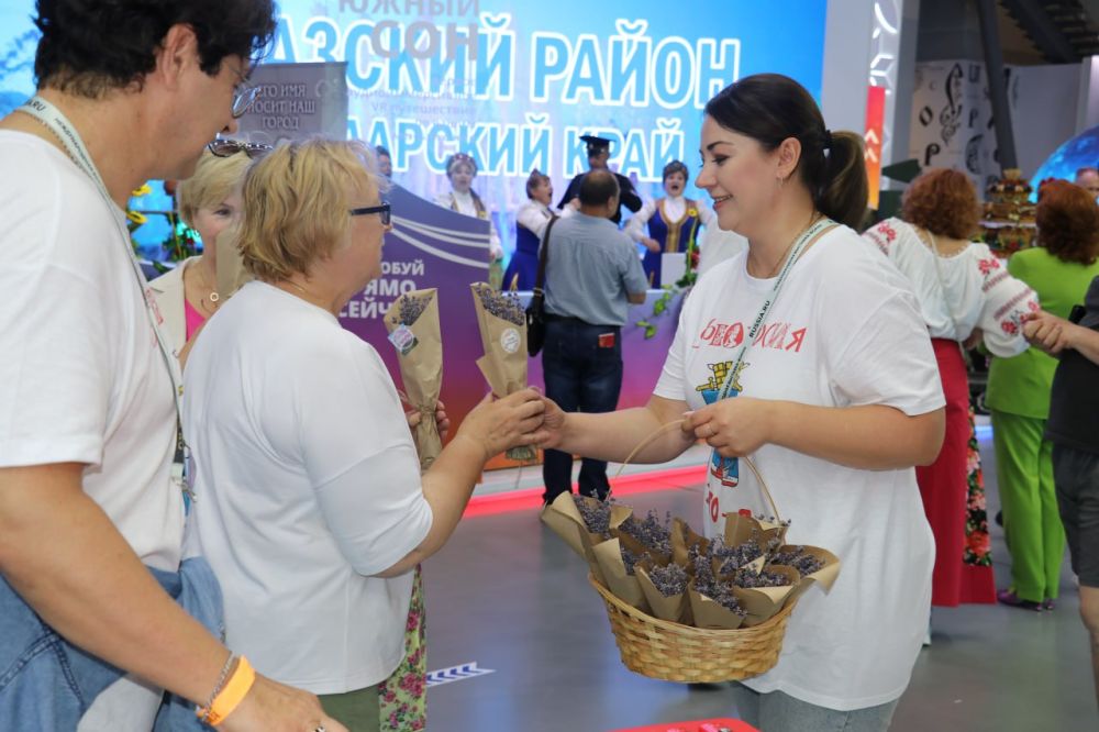 С благодарностью и радостью в сердцах мы завершили этот чудесный день С благодарностью и радостью в сердцах мы завершили этот чудесный день