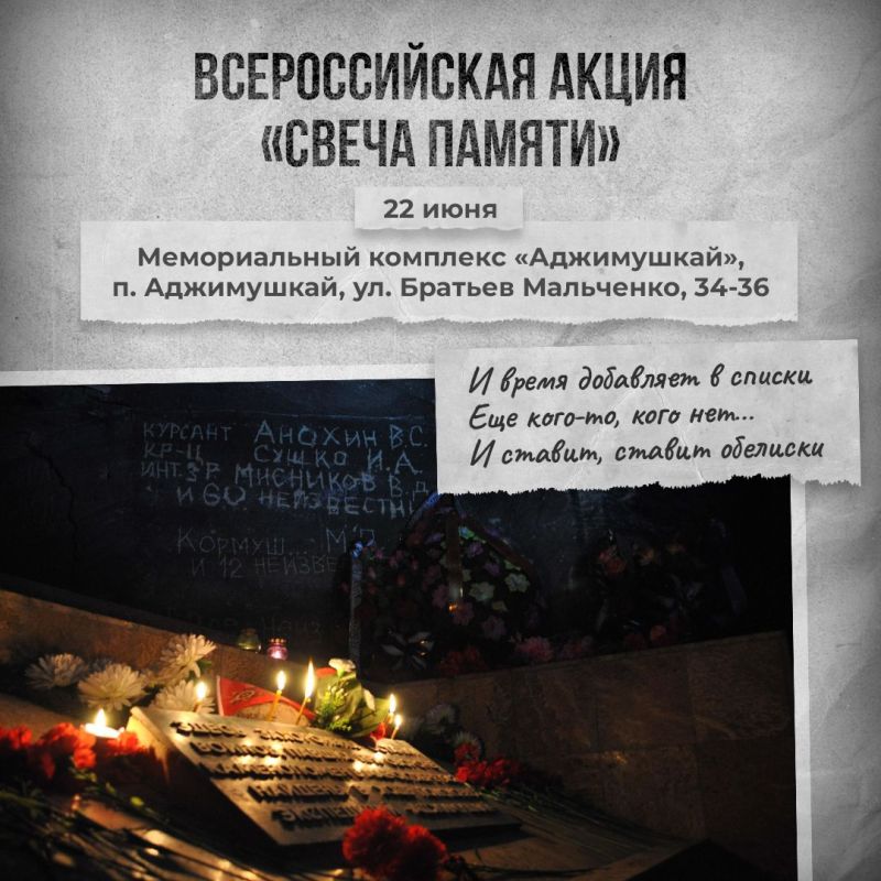 Татьяна Манежина: Завтра была война.... Ровно 83 года назад началась Великая Отечественная война, самая кровопролитная... Татьяна Манежина: Завтра была война.... Ровно 83 года назад началась Великая Отечественная война, самая кровопролитная...