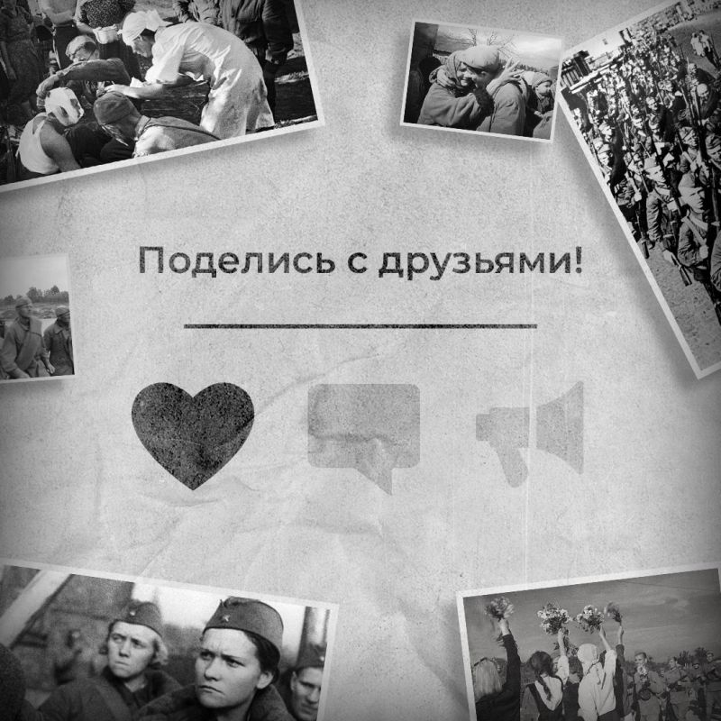 Татьяна Манежина: Завтра была война.... Ровно 83 года назад началась Великая Отечественная война, самая кровопролитная... Татьяна Манежина: Завтра была война.... Ровно 83 года назад началась Великая Отечественная война, самая кровопролитная...