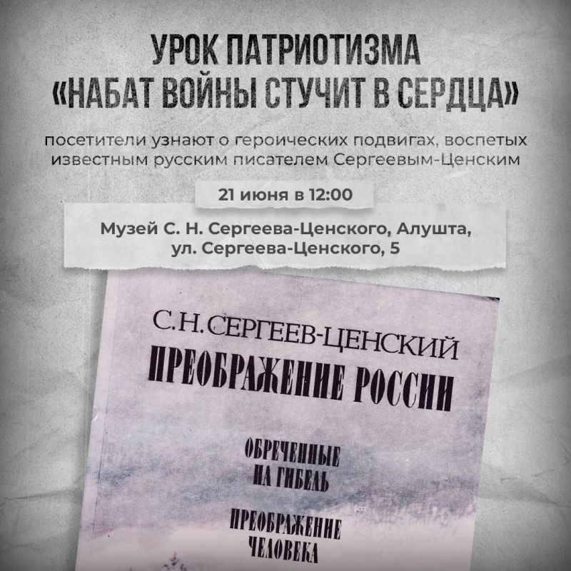 Татьяна Манежина: Завтра была война.... Ровно 83 года назад началась Великая Отечественная война, самая кровопролитная... Татьяна Манежина: Завтра была война.... Ровно 83 года назад началась Великая Отечественная война, самая кровопролитная...