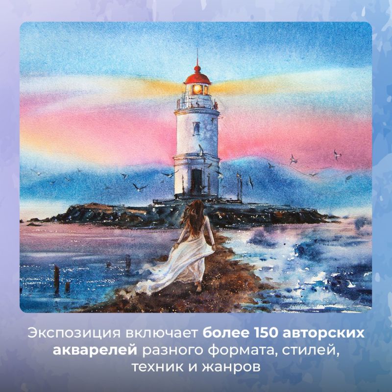 Татьяна Манежина: В Алуште уже завтра пройдёт большое культурное событие Татьяна Манежина: В Алуште уже завтра пройдёт большое культурное событие