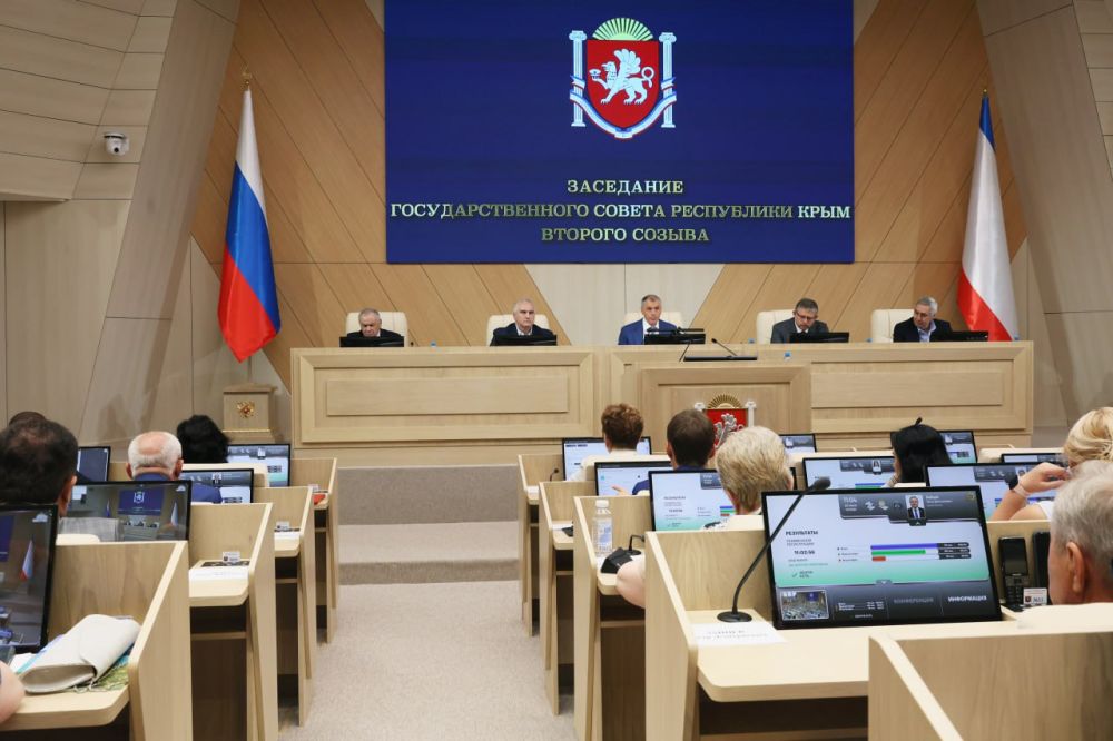 Сергей Аксёнов: Выступил на заключительном заседании десятой сессии Государственного Совета Республики Крым второго созыва Сергей Аксёнов: Выступил на заключительном заседании десятой сессии Государственного Совета Республики Крым второго созыва