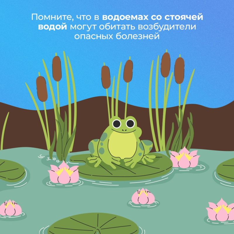 Крымские спасатели призывают жителей и гостей республики не забывать о правилах безопасного поведения на воде Крымские спасатели призывают жителей и гостей республики не забывать о правилах безопасного поведения на воде