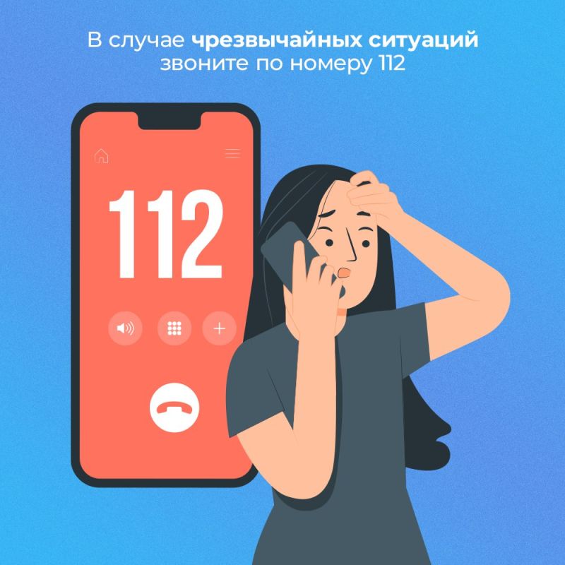 Крымские спасатели призывают жителей и гостей республики не забывать о правилах безопасного поведения на воде Крымские спасатели призывают жителей и гостей республики не забывать о правилах безопасного поведения на воде