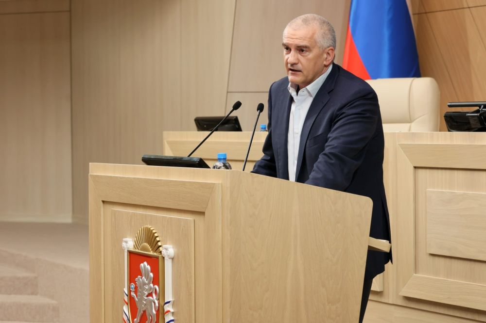 Сергей Аксёнов: Выступил на заключительном заседании десятой сессии Государственного Совета Республики Крым второго созыва Сергей Аксёнов: Выступил на заключительном заседании десятой сессии Государственного Совета Республики Крым второго созыва