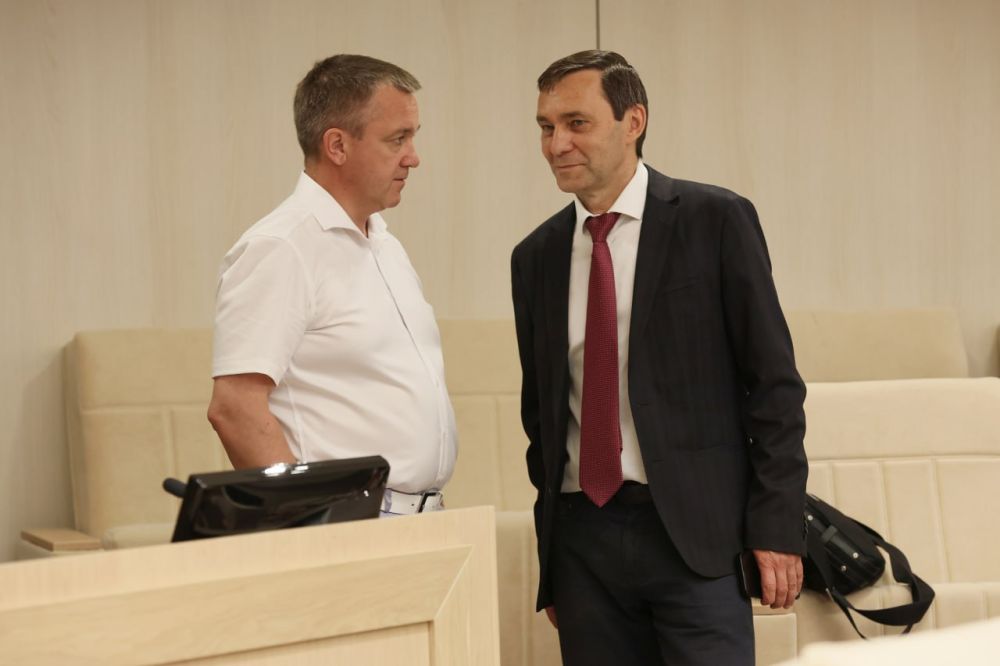 Сергей Аксёнов: Выступил на заключительном заседании десятой сессии Государственного Совета Республики Крым второго созыва Сергей Аксёнов: Выступил на заключительном заседании десятой сессии Государственного Совета Республики Крым второго созыва