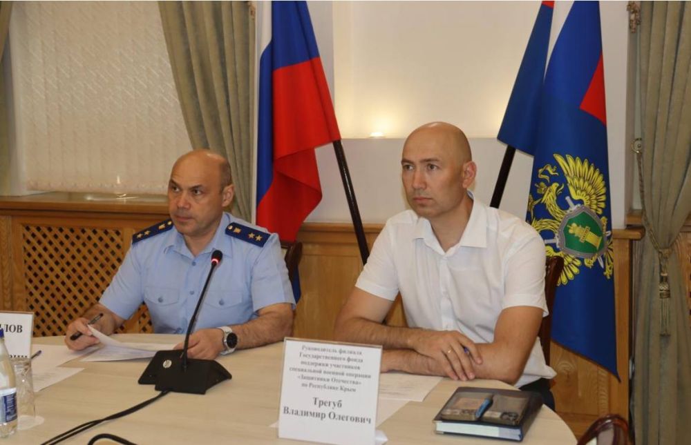 Прокурор Крыма Олег Камшилов совместно с руководителем филиала Государственного Фонда «Защитники Отечества» по Республике Крым провел личный прием граждан Прокурор Крыма Олег Камшилов совместно с руководителем филиала Государственного Фонда «Защитники Отечества» по Республике Крым провел личный прием граждан