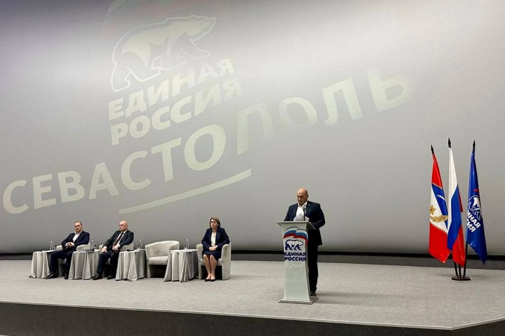 Владимир Немцев: Состоялась ежегодная XIV конференция Севастопольского регионального отделения партии «Единая Россия» Владимир Немцев: Состоялась ежегодная XIV конференция Севастопольского регионального отделения партии «Единая Россия»