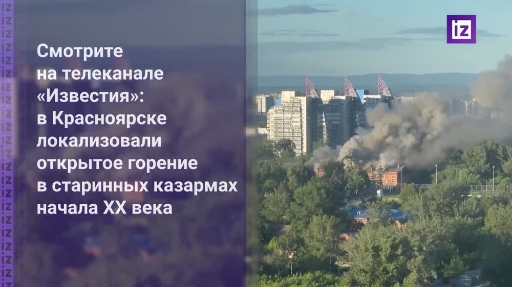 114 дронов перехватили средства ПВО над Крымом и акваторией Черного моря, Краснодарским краем и Волгоградской областью