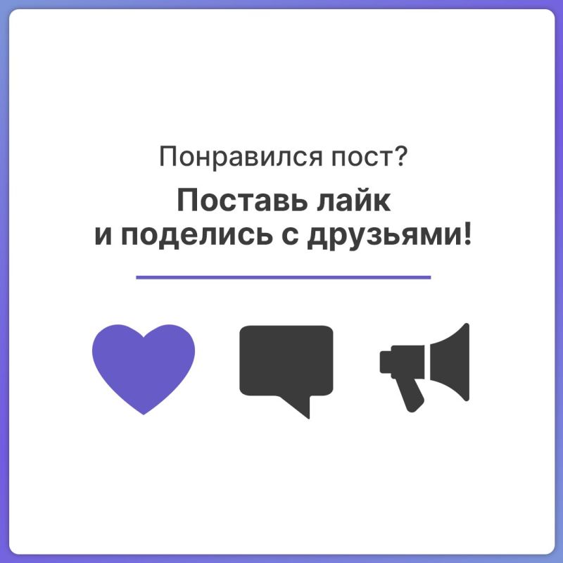 28 июня по всей стране пройдут мероприятия Всероссийской ярмарки трудоустройства «Работа в России. Время возможностей» 28 июня по всей стране пройдут мероприятия Всероссийской ярмарки трудоустройства «Работа в России. Время возможностей»