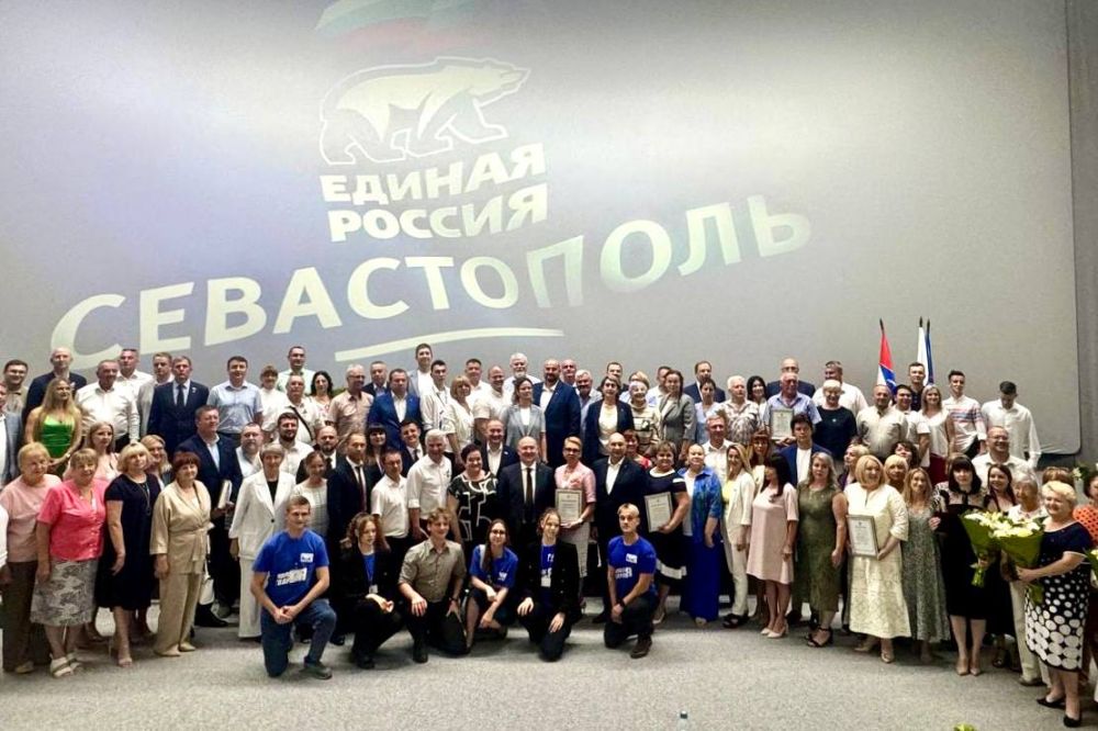 Владимир Немцев: Состоялась ежегодная XIV конференция Севастопольского регионального отделения партии «Единая Россия» Владимир Немцев: Состоялась ежегодная XIV конференция Севастопольского регионального отделения партии «Единая Россия»