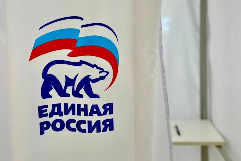 Владимир Немцев: Состоялась ежегодная XIV конференция Севастопольского регионального отделения партии «Единая Россия» Владимир Немцев: Состоялась ежегодная XIV конференция Севастопольского регионального отделения партии «Единая Россия»