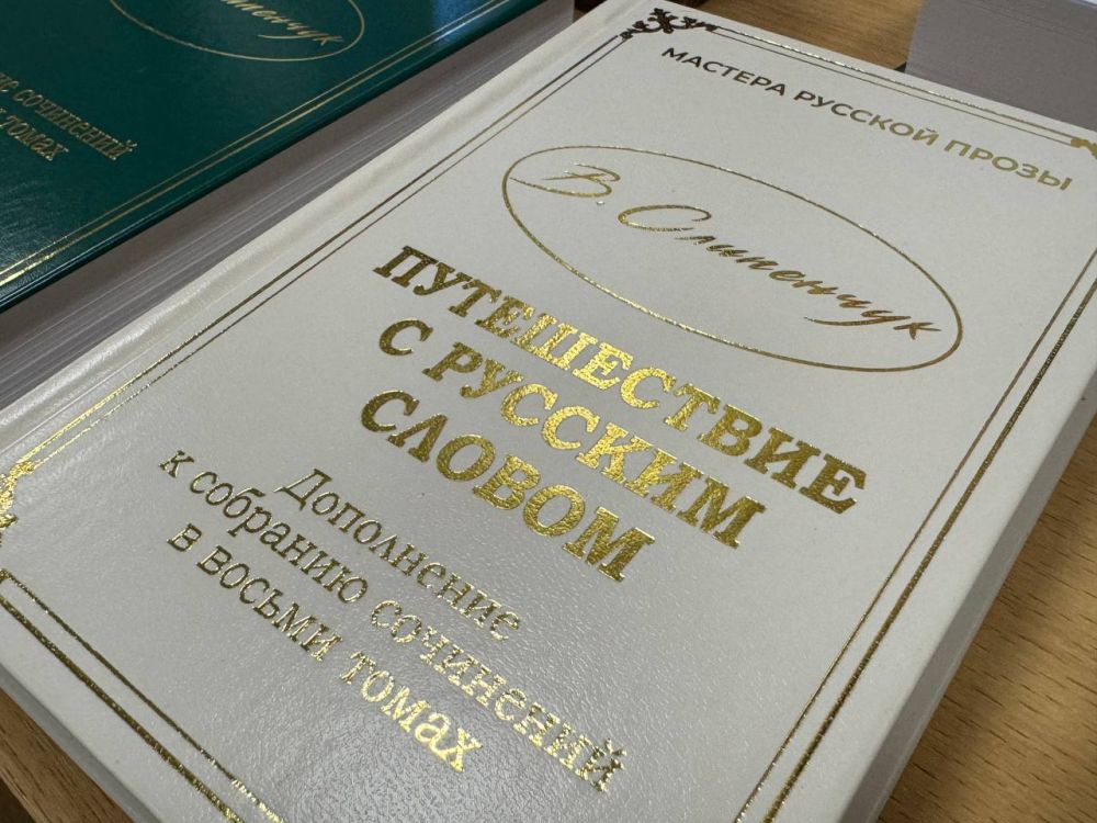 Александр Дудинов: Черноморский район давно уже выбирают местом отдыха знаменитые артисты, спортсмены, деятели культуры Александр Дудинов: Черноморский район давно уже выбирают местом отдыха знаменитые артисты, спортсмены, деятели культуры