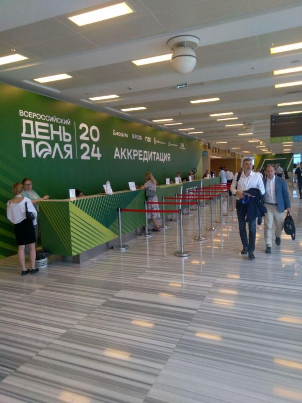 В Ставропольском крае проходит самое масштабное агропромышленное мероприятие года – «Всероссийский День Поля - 2024» В Ставропольском крае проходит самое масштабное агропромышленное мероприятие года – «Всероссийский День Поля - 2024»