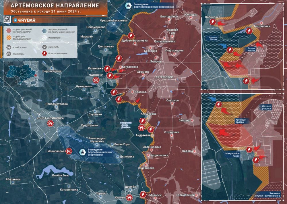 Хроника специальной военной операции Хроника специальной военной операции