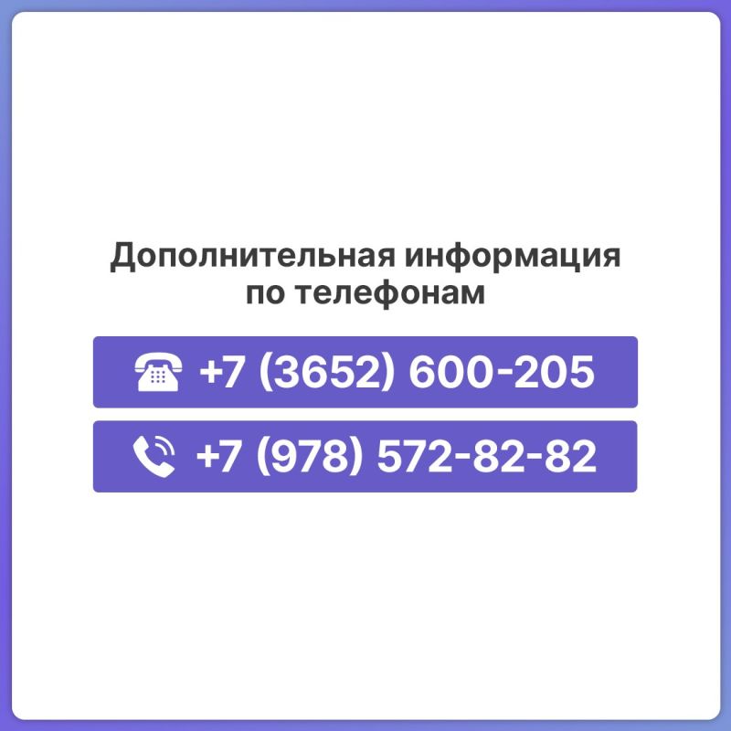 28 июня по всей стране пройдут мероприятия Всероссийской ярмарки трудоустройства «Работа в России. Время возможностей» 28 июня по всей стране пройдут мероприятия Всероссийской ярмарки трудоустройства «Работа в России. Время возможностей»