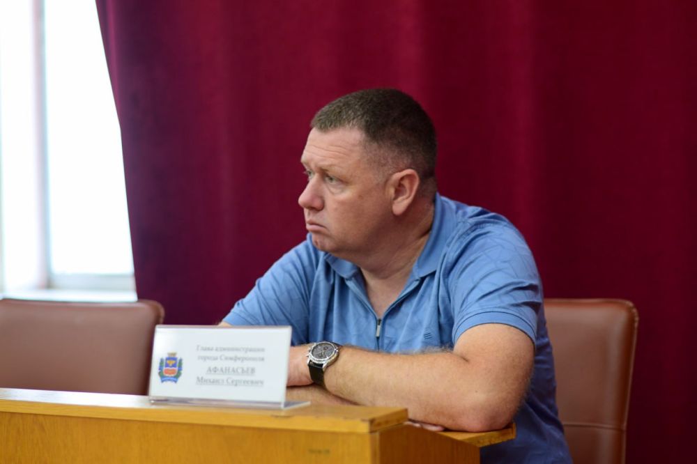 Состоялась внеочередная сессия Симферопольского городского совета Состоялась внеочередная сессия Симферопольского городского совета