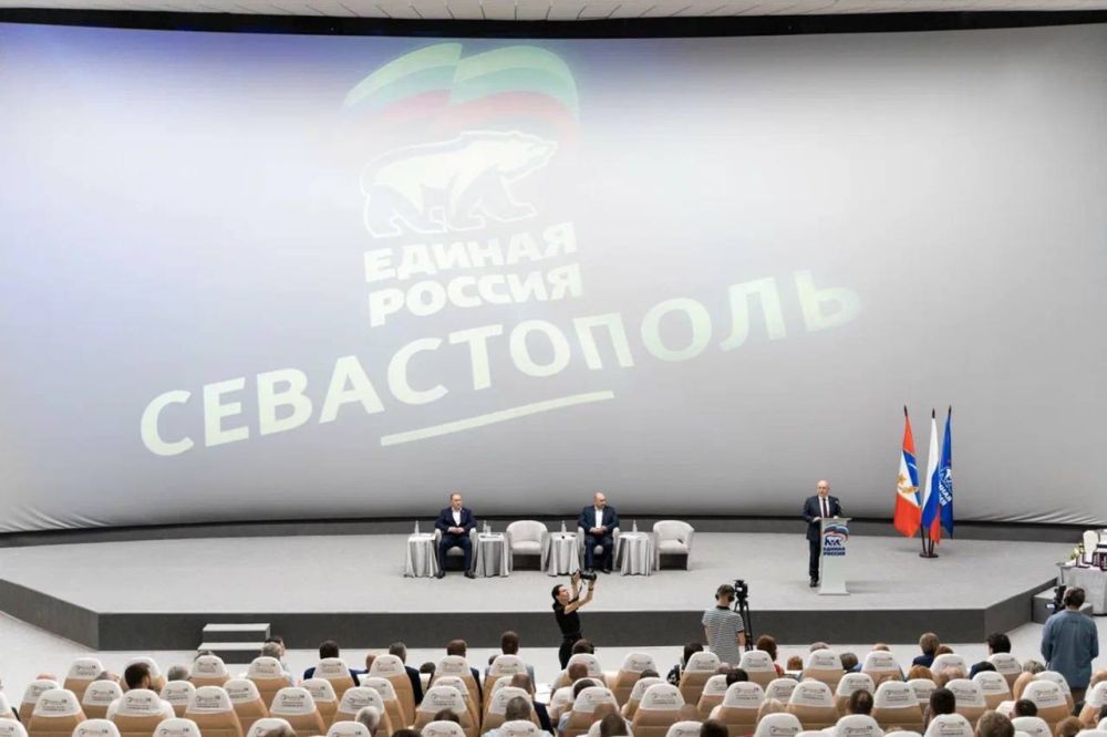 Михаил Развожаев: Прямо сейчас как секретарь Севастопольского регионального отделения «Единой России» провожу традиционную ежегодную конференцию Севастопольского регионального отделения партии «Единая Россия» Михаил Развожаев: Прямо сейчас как секретарь Севастопольского регионального отделения «Единой России» провожу традиционную ежегодную конференцию Севастопольского регионального отделения партии «Единая Россия»