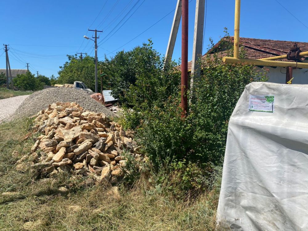 Сектором муниципального контроля администрации города Бахчисарая были проведены мониторинговые мероприятия, направленные на соблюдение жителями Бахчисарая Правил благоустройства придомовых территорий Сектором муниципального контроля администрации города Бахчисарая были проведены мониторинговые мероприятия, направленные на соблюдение жителями Бахчисарая Правил благоустройства придомовых территорий
