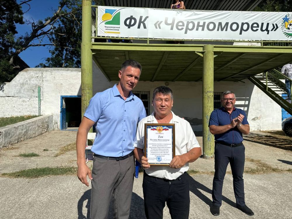 Александр Дудинов: Спортивное утро. Ежегодно 23 июня отмечается Международный Олимпийский день. Масштабный спортивный... Александр Дудинов: Спортивное утро. Ежегодно 23 июня отмечается Международный Олимпийский день. Масштабный спортивный...