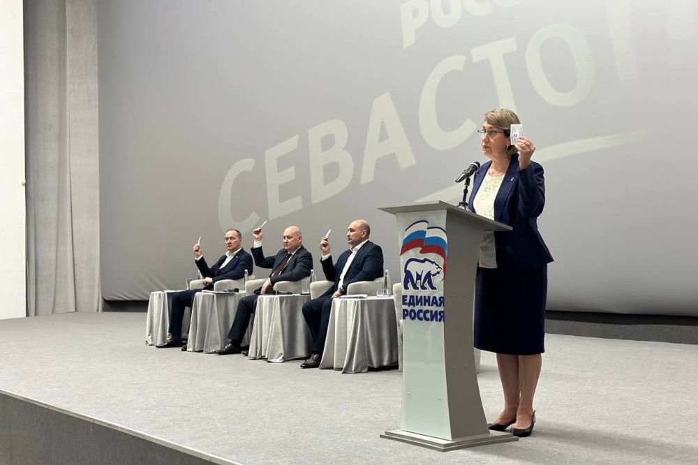 Владимир Немцев: Состоялась ежегодная XIV конференция Севастопольского регионального отделения партии «Единая Россия» Владимир Немцев: Состоялась ежегодная XIV конференция Севастопольского регионального отделения партии «Единая Россия»