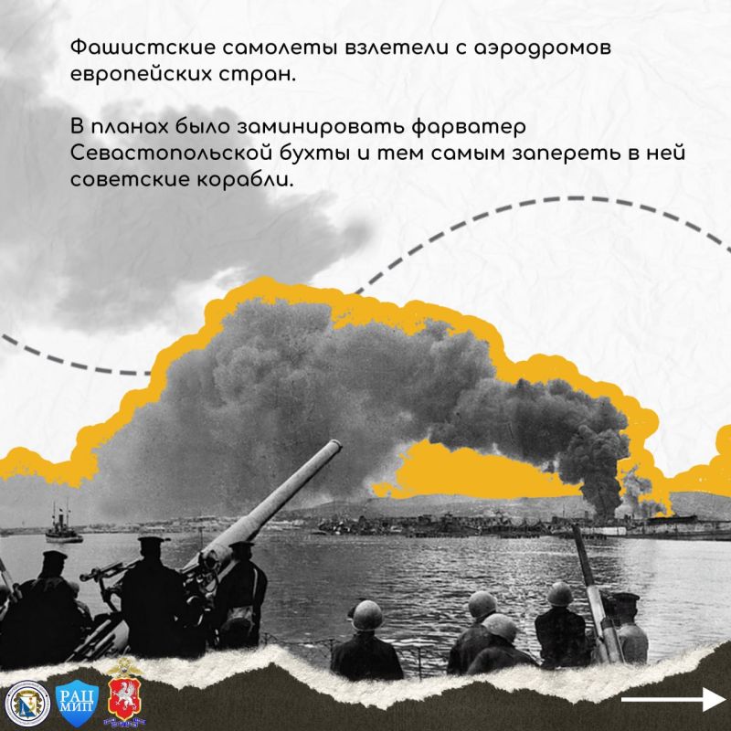 #100дат_гражданской_идентичности #100дат_гражданской_идентичности