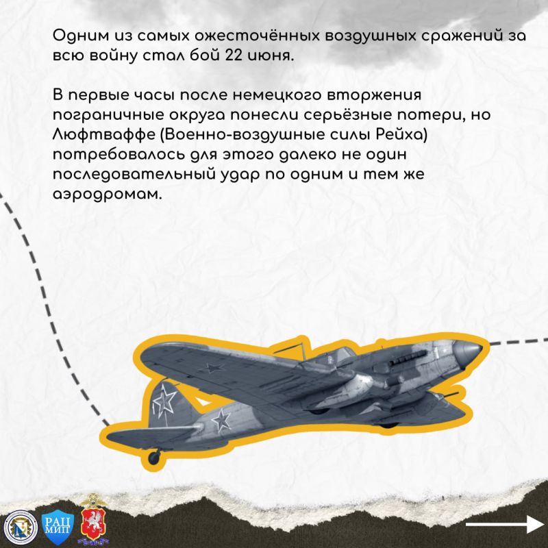 #100дат_гражданской_идентичности #100дат_гражданской_идентичности