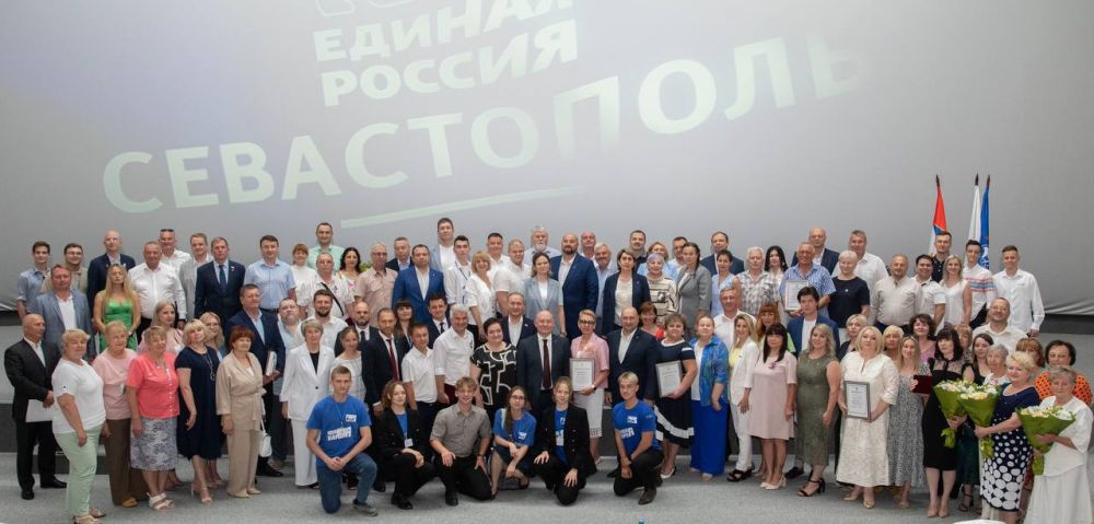 Михаил Развожаев: Накануне на 14-й конференции регионального отделения партии «Единая Россия» мы определили кандидатов на выборы в Законодательное собрание Михаил Развожаев: Накануне на 14-й конференции регионального отделения партии «Единая Россия» мы определили кандидатов на выборы в Законодательное собрание