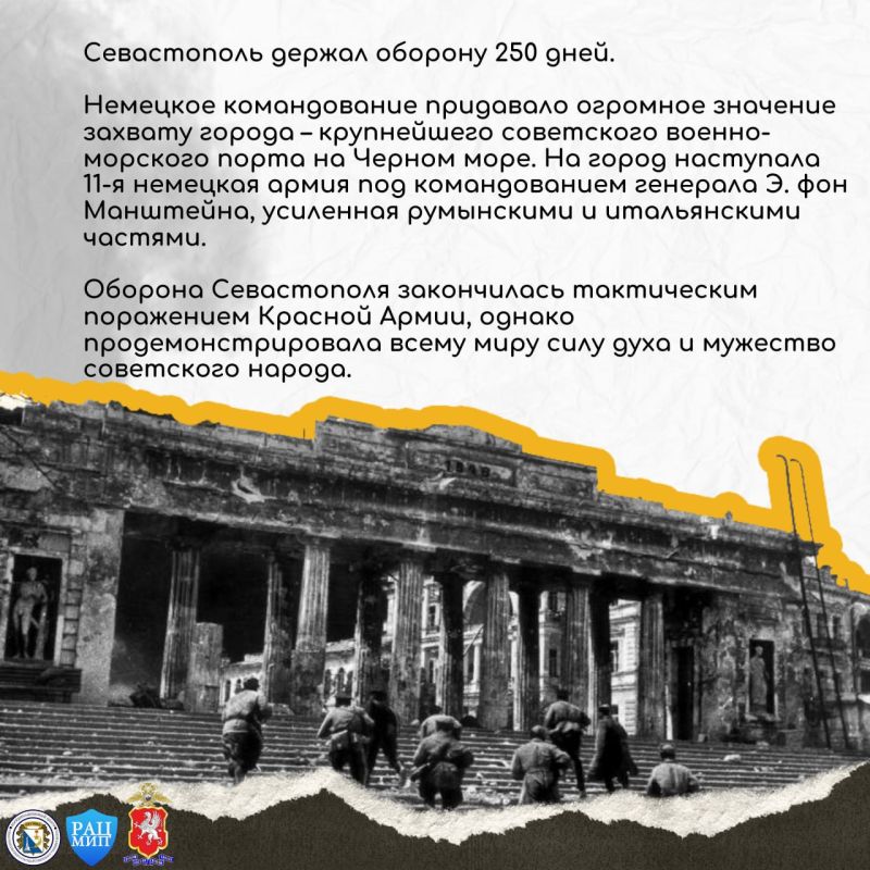 #100дат_гражданской_идентичности #100дат_гражданской_идентичности
