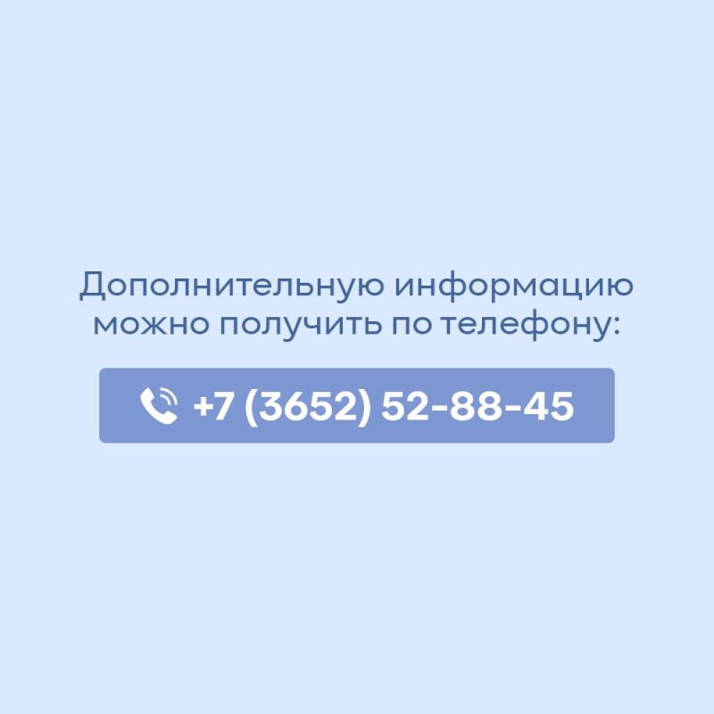 Министерство юстиции Крыма приглашает всех желающих получить бесплатную юридическую консультацию Министерство юстиции Крыма приглашает всех желающих получить бесплатную юридическую консультацию