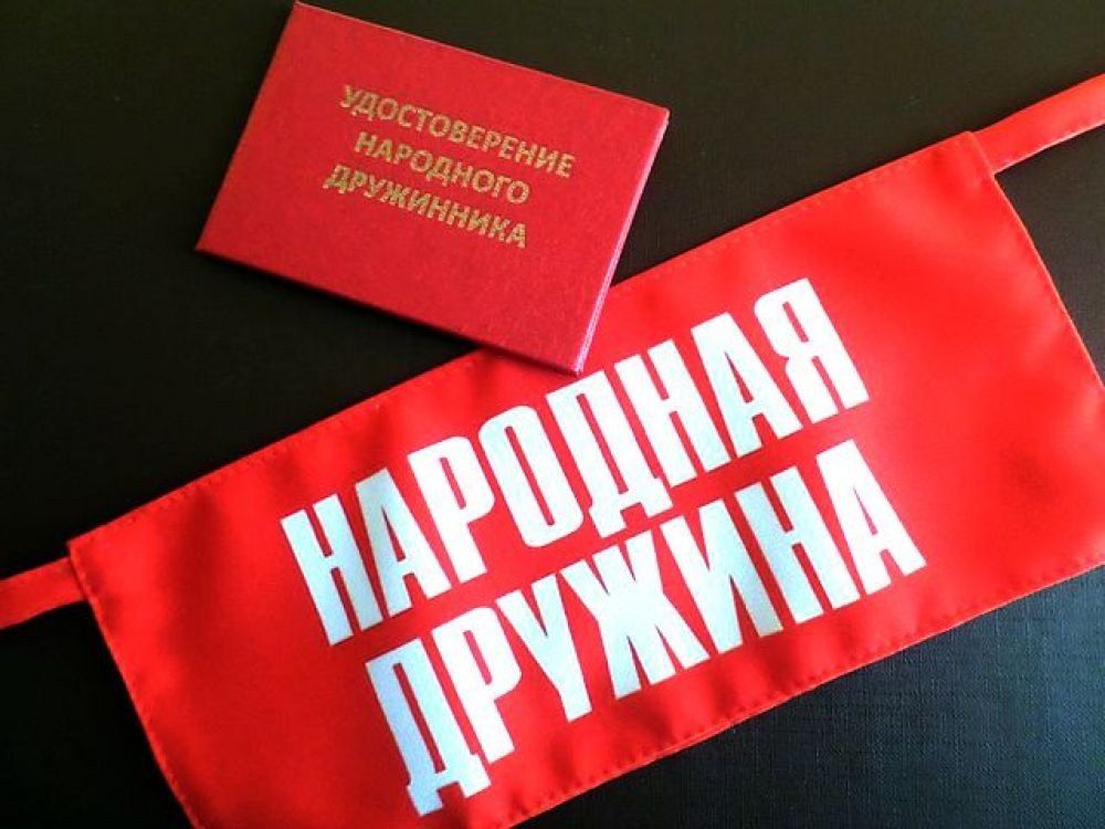 В МВД по Республике Крым состоялось рабочее совещание по вопросу совершенствования участия граждан, народных дружин, казачьих обществ в охране общественного порядка на территории региона В МВД по Республике Крым состоялось рабочее совещание по вопросу совершенствования участия граждан, народных дружин, казачьих обществ в охране общественного порядка на территории региона